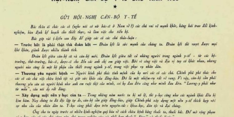 Lời căn dặn của chủ tịch Hồ Chí Cinh với cán bộ ngành y tế