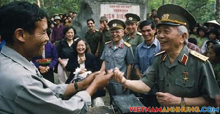 Vị tướng của nhân dân