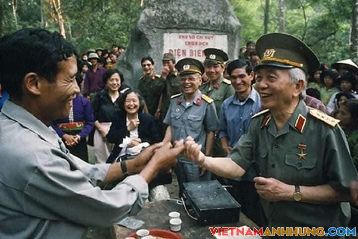 Vị tướng của nhân dân