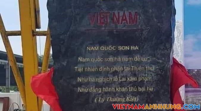 Để đây và không nói gì nhiều