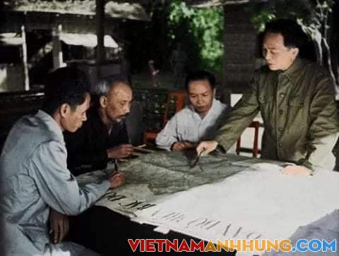 Chiến dịch Điện Biên Phủ (13-3 đến 7-5-1954)