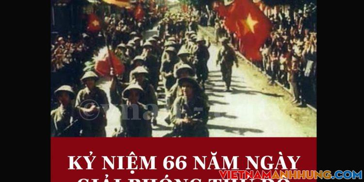 Kỷ niệm 66 năm Ngày giải phóng Thủ đô