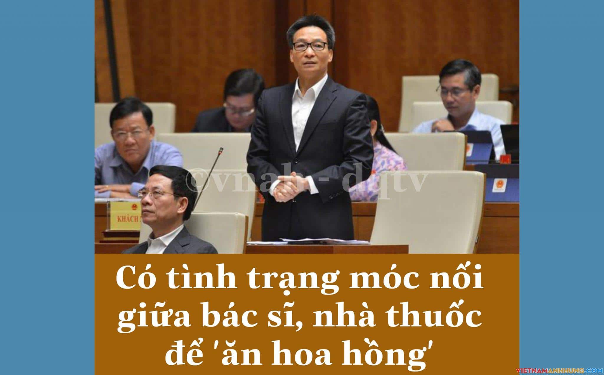 Có tình trạng móc nối giữa bác sĩ, nhà thuốc để ‘ăn hoa hồng’