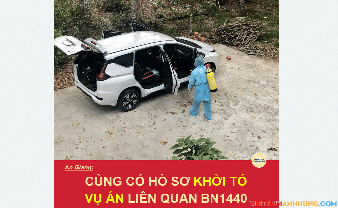 Trường hợp nhập cảnh trái phép của bệnh nhân 1440 sẽ do Công an tỉnh Vĩnh Long khởi tố vụ án, khởi tố bị can