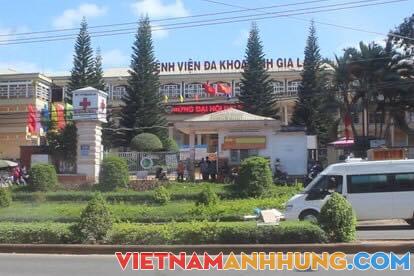 Gia Lai: Xuất hiện thêm ca dương tính, phong tỏa bệnh viện Đa khoa tỉnh