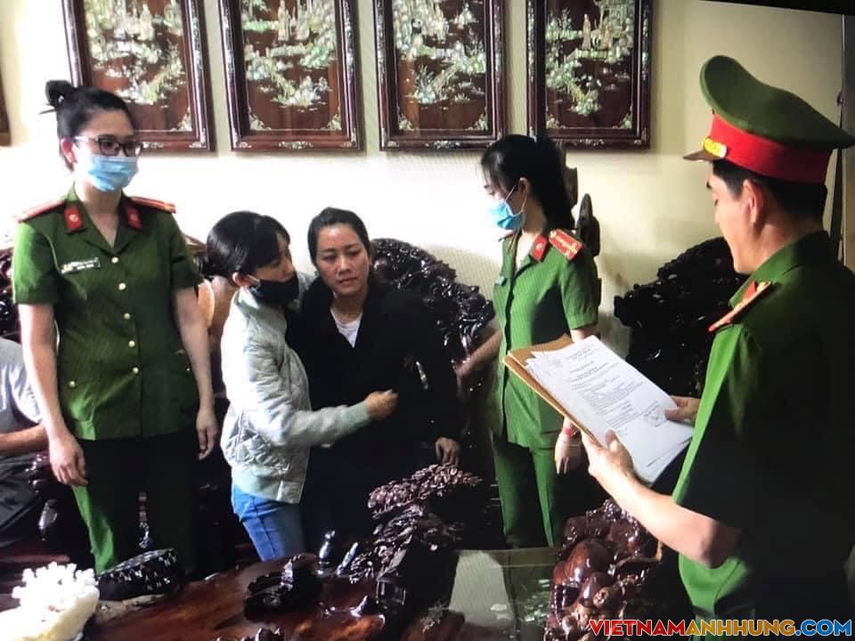 Gia Lai: Bắt tạm giam nguyên kế toán ngân hàng lừa đảo hơn 55 tỷ đồng