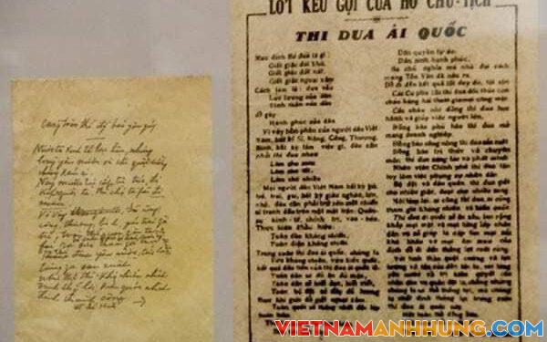 Kỷ niệm 73 năm ngày Bác Hồ ra lời kêu gọi thi đua ái quốc (11/6/1948-11/6/2021)