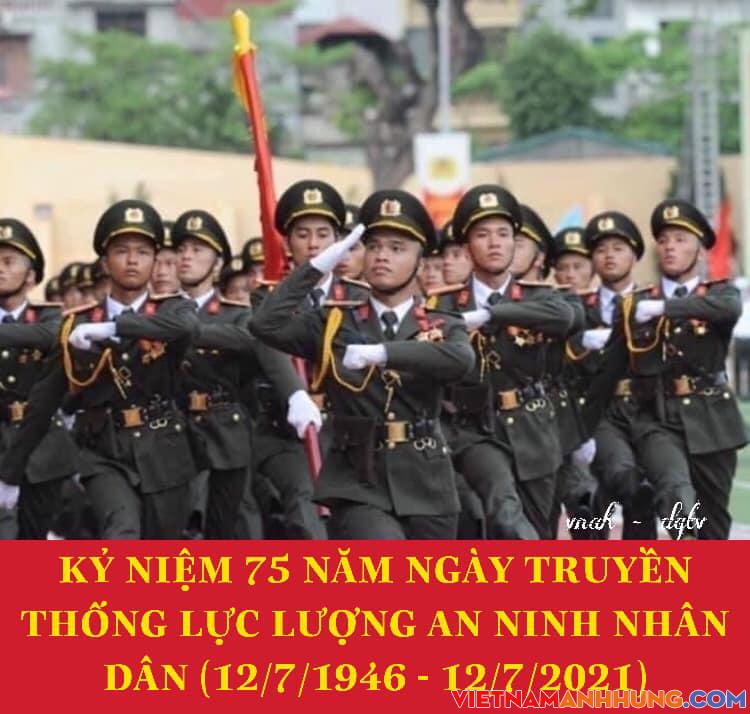 Kỷ niệm 75 năm Ngày truyền thống lực lượng An ninh nhân dân Việt Nam anh hùng (12/7/1946 – 12/7/2021)