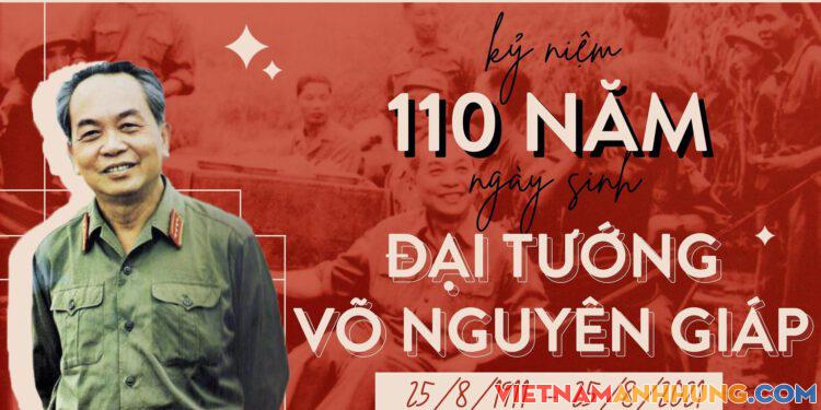 𝐂𝐡𝐚̀𝐨 𝐦𝐮̛̀𝐧𝐠 𝐊𝐲̉ 𝐧𝐢𝐞̣̂𝐦 𝟏𝟏𝟎 𝐧𝐚̆𝐦 𝐧𝐠𝐚̀𝐲 𝐬𝐢𝐧𝐡 Đ𝐚̣𝐢 𝐭𝐮̛𝐨̛́𝐧𝐠 𝐕𝐎̃ 𝐍𝐆𝐔𝐘𝐄̂𝐍 𝐆𝐈𝐀́𝐏 (𝟐𝟓/𝟖/𝟏𝟗𝟏𝟏 – 𝟐𝟓/𝟖/𝟐𝟎𝟐𝟏)