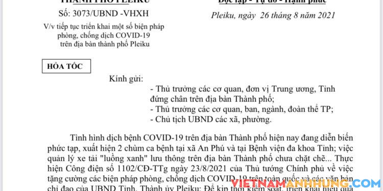 Công văn hoả tốc của UBND thành phố Pleiku về áp dụng các biện pháp phòng, chống dịch từ 12 giờ 00 phút ngày 26/8/2021