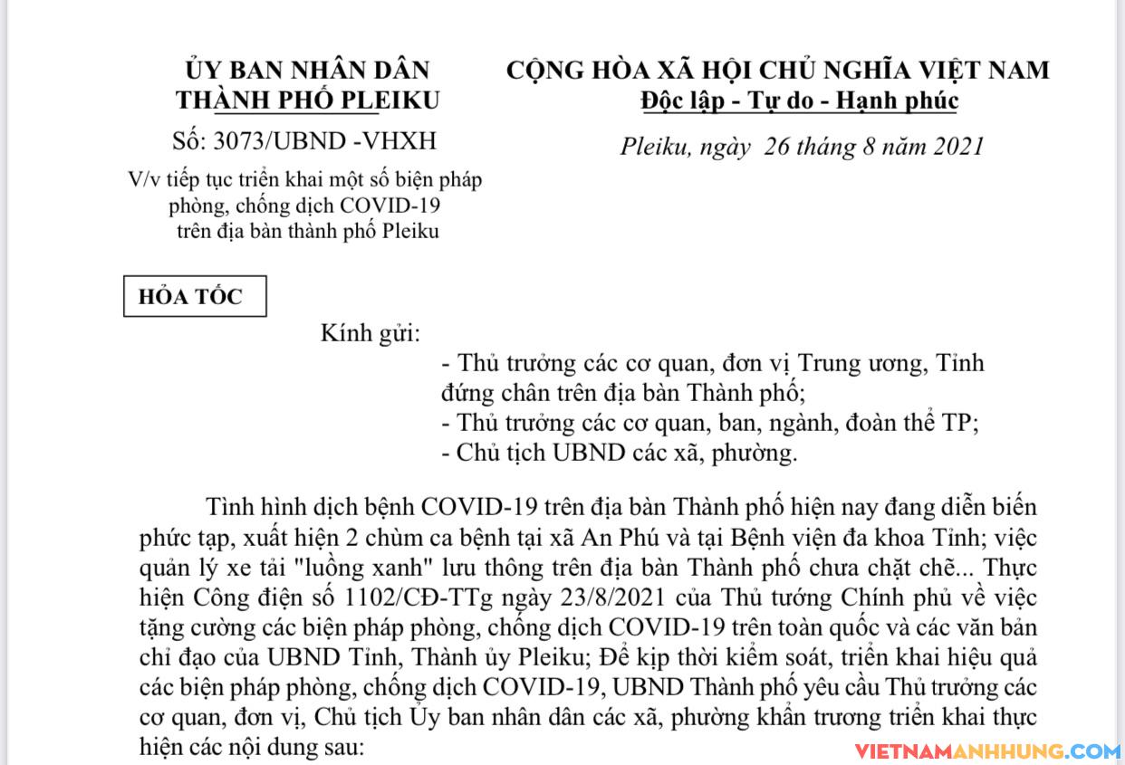 Công văn hoả tốc của UBND thành phố Pleiku về áp dụng các biện pháp phòng, chống dịch từ 12 giờ 00 phút ngày 26/8/2021
