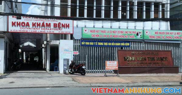 Phong tỏa Bệnh viện Tim mạch TP Cần Thơ vì phát hiện nhiều ca Covid-19
