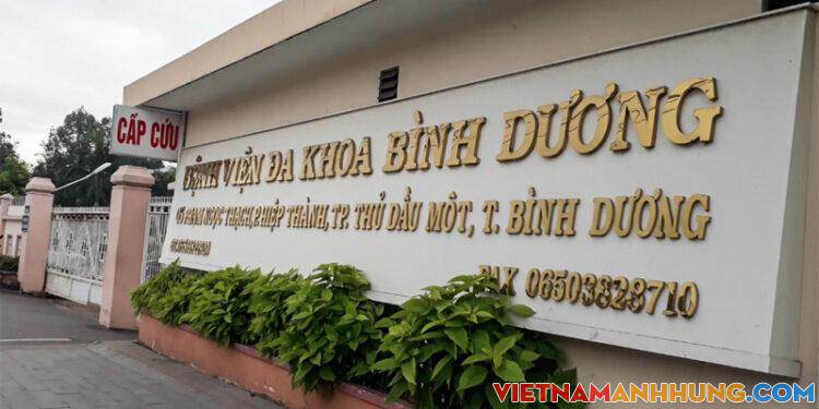 Bệnh viện đa khoa tỉnh Bình Dương ngưng khám chữa bệnh, chỉ tiếp nhận cấp cứu