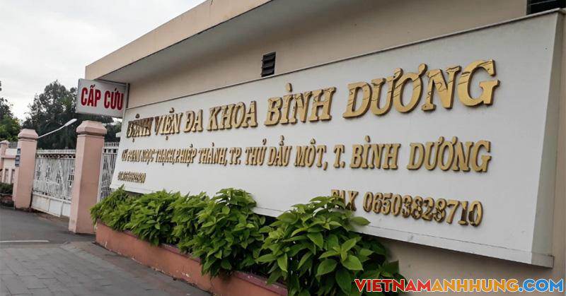 Bệnh viện đa khoa tỉnh Bình Dương ngưng khám chữa bệnh, chỉ tiếp nhận cấp cứu