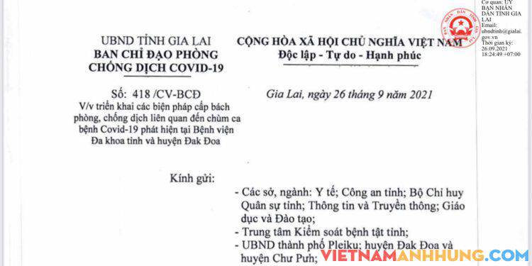 UBND tỉnh Gia Lai chỉ đạo triển khai các biện pháp cấp bách phòng, chống dịch liên quan đến chùn ca bệnh Covid-19 phát hiện tại Bệnh viện đa khoa tỉnh và huyện Đak Đoa