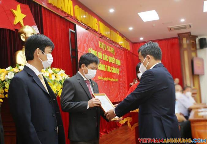 Gia Lai tổ chức Hội nghị công bố các quyết định về công tác cán bộ