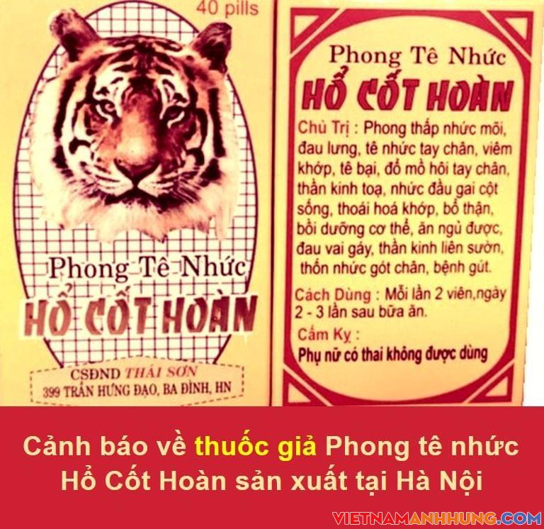 Cục Quản lý y, dược cổ truyền vừa thông báo về thuốc giả Phong tê nhức Hổ Cốt Hoàn, số đăng ký VD-93312-13 do CSĐND Thái Sơn sản xuất