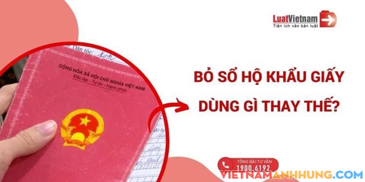 1/1/2023 bỏ sổ hộ khẩu thì giao dịch đất đai cần giấy tờ gì thay thế
